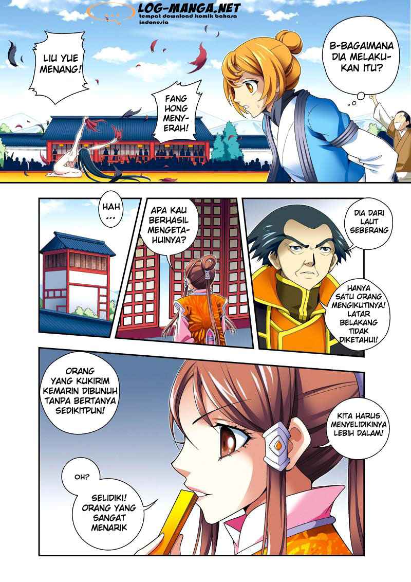 Halaman 12