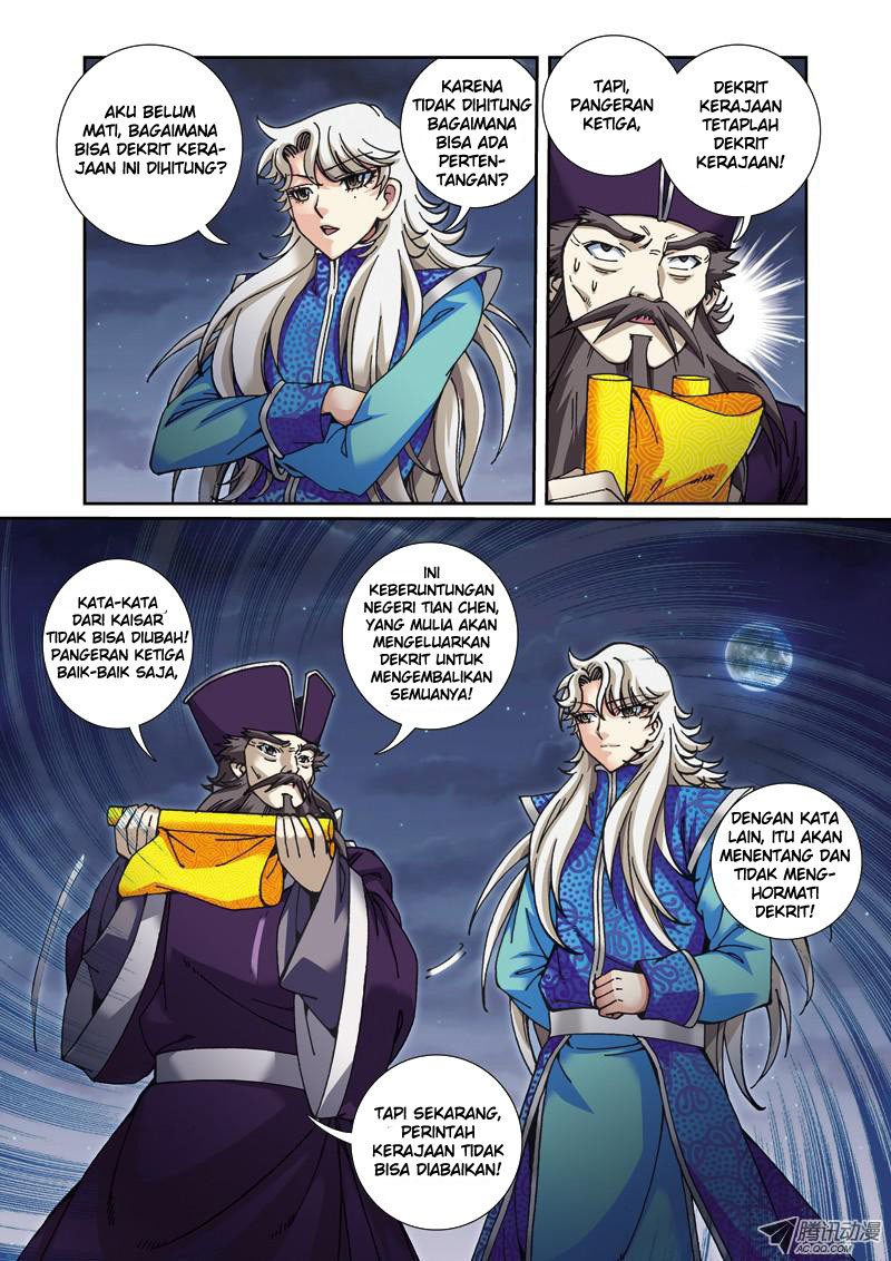 Halaman 12