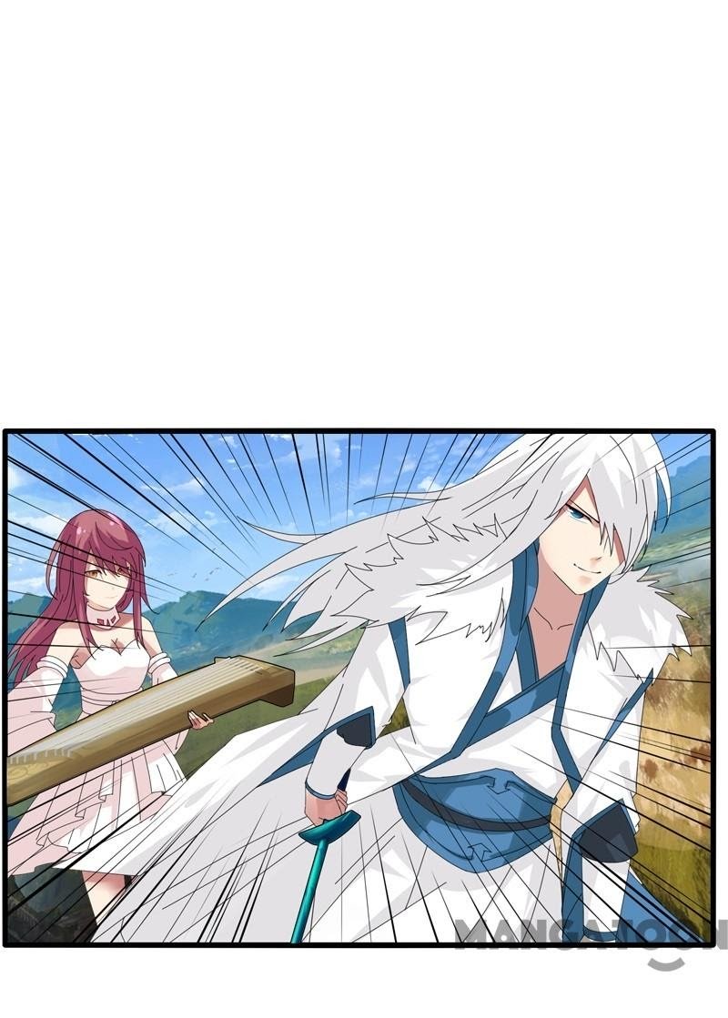 JIANREN Chapter 17 halaman 19