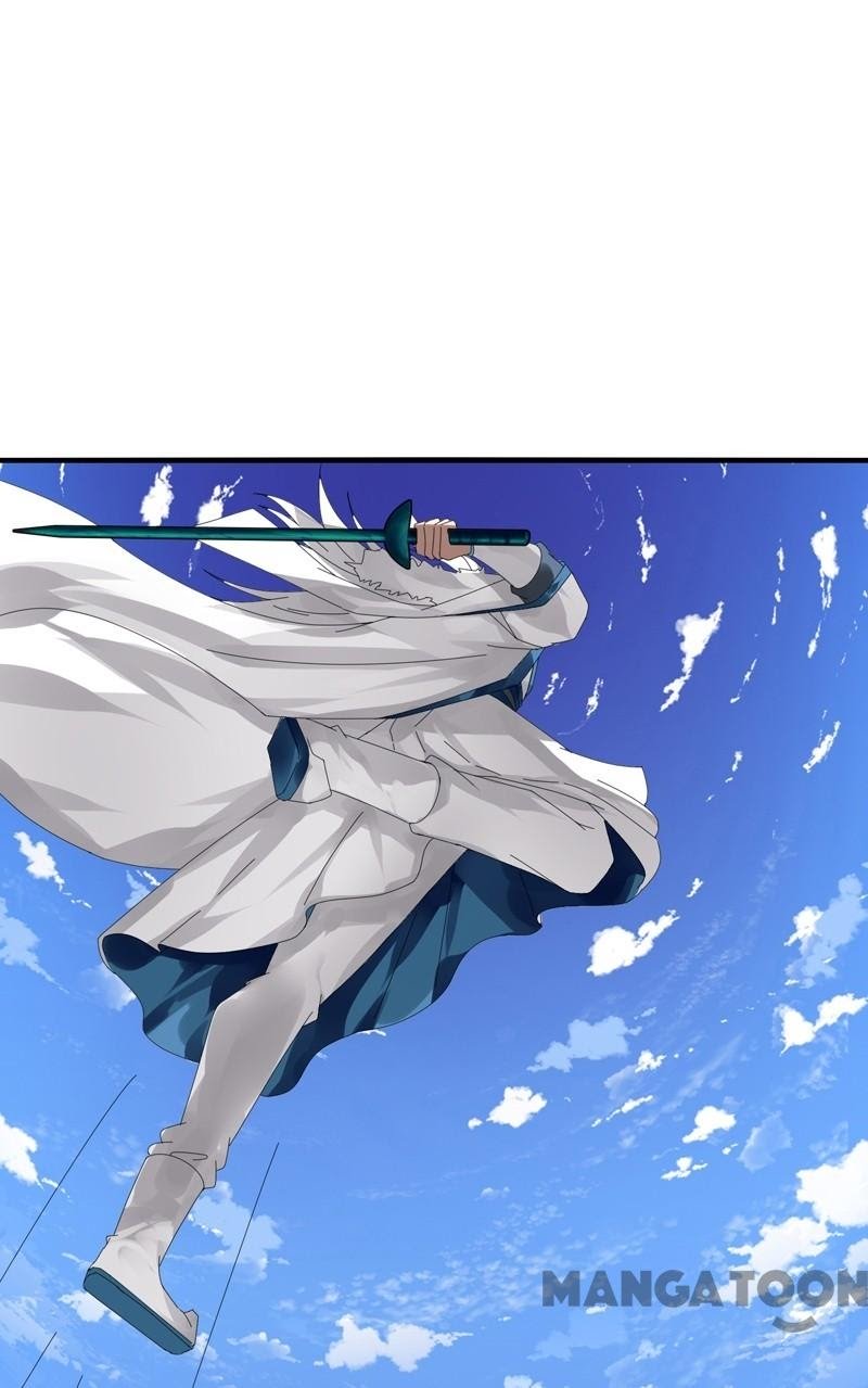 JIANREN Chapter 17 halaman 20