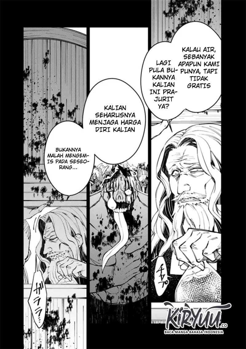 Fukushuu o Koinegau Saikyou Yuusha wa, Yami no Chikara de Senmetsu Musou Suru Chapter 22 Gambar 16