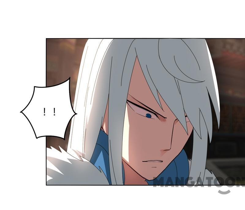 JIANREN Chapter 27 halaman 21
