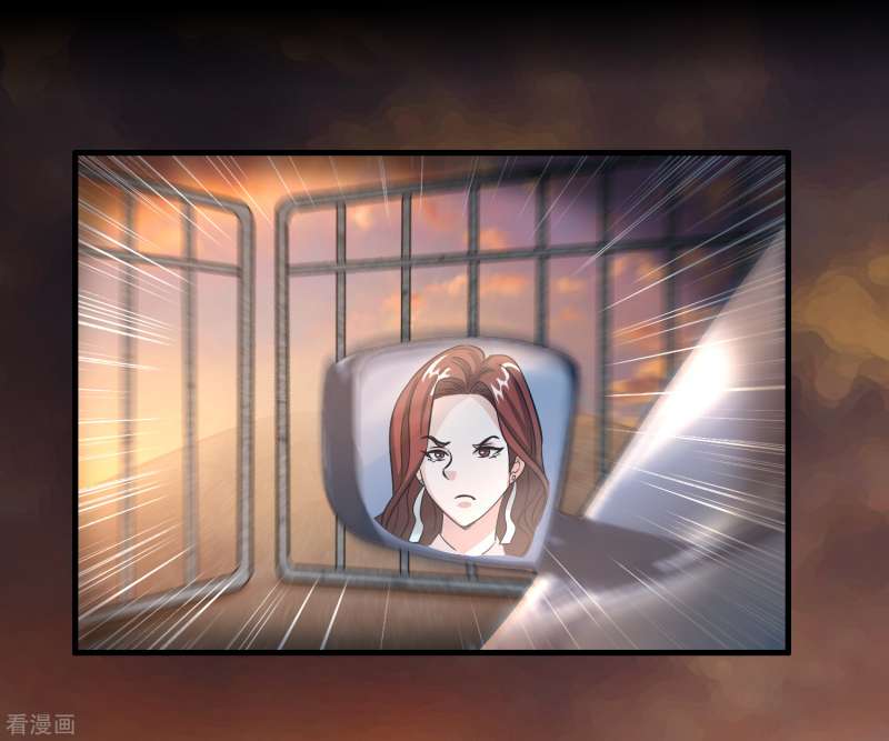 Outlander Tyrant Supplier Chapter 41 halaman 22