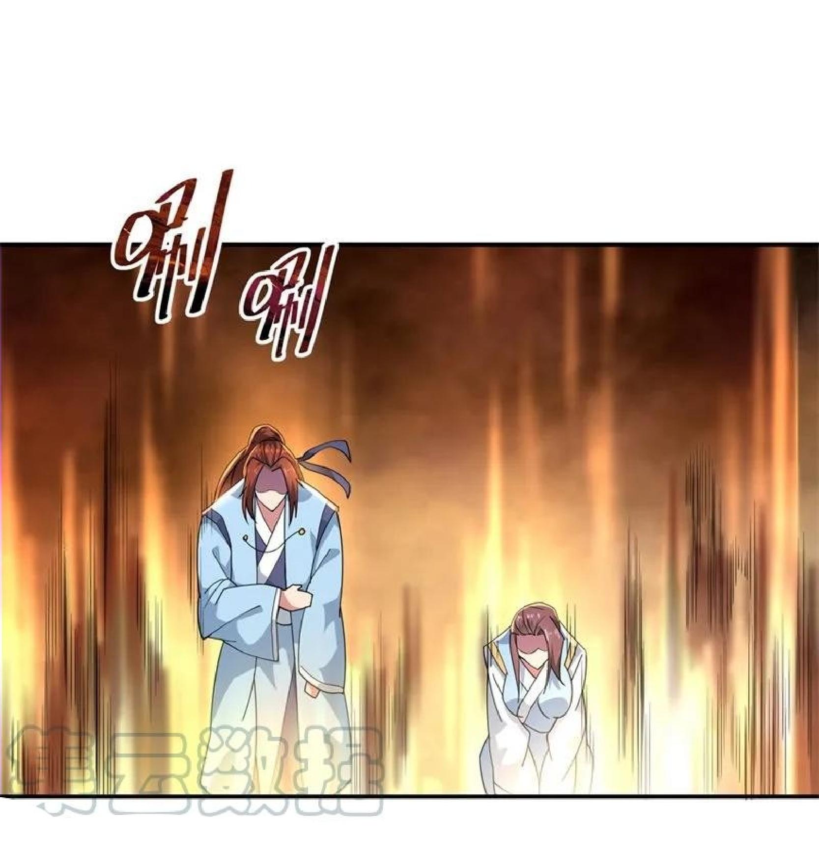 Peerless Soul Chapter 92 Gambar 17
