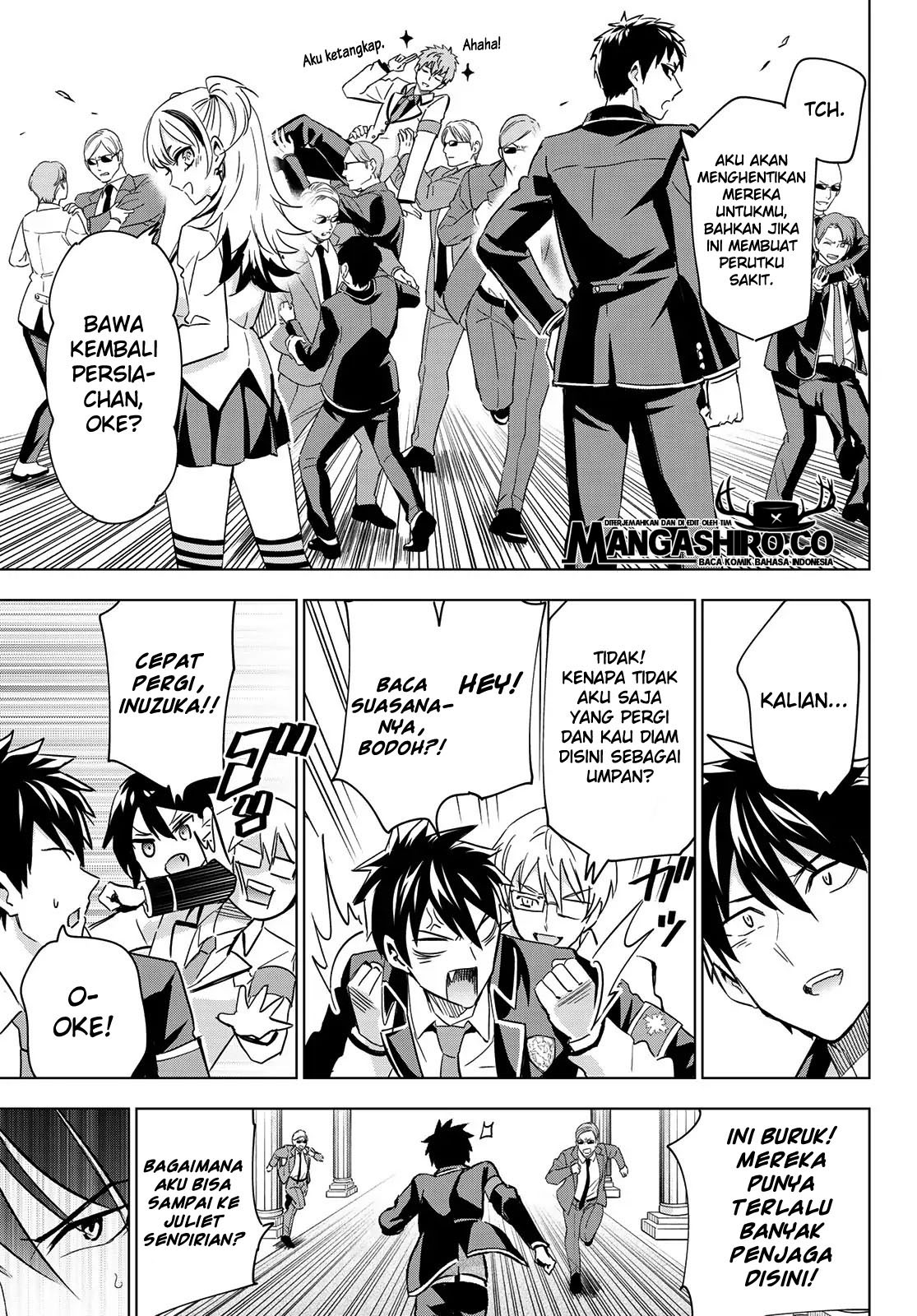 Kishuku Gakkou no Juliet Chapter 112 Gambar 13