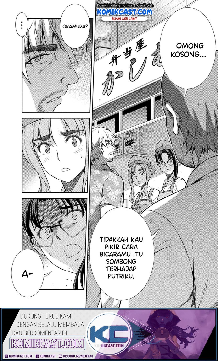 Silver Plan to Redo From JK Chapter 9 Gambar 26