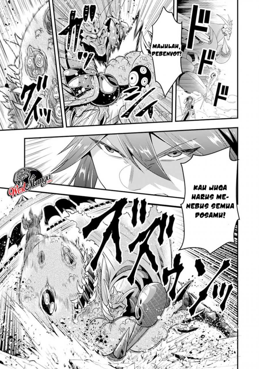 Kouryakuhon o Kushi Suru Saikyou no Mahoutsukai ~”meirei sa sero” to wa Iwa Senai Oreryuu Mao Tobatsu Saizen Ruuto ~ Chapter 14 Gambar 18