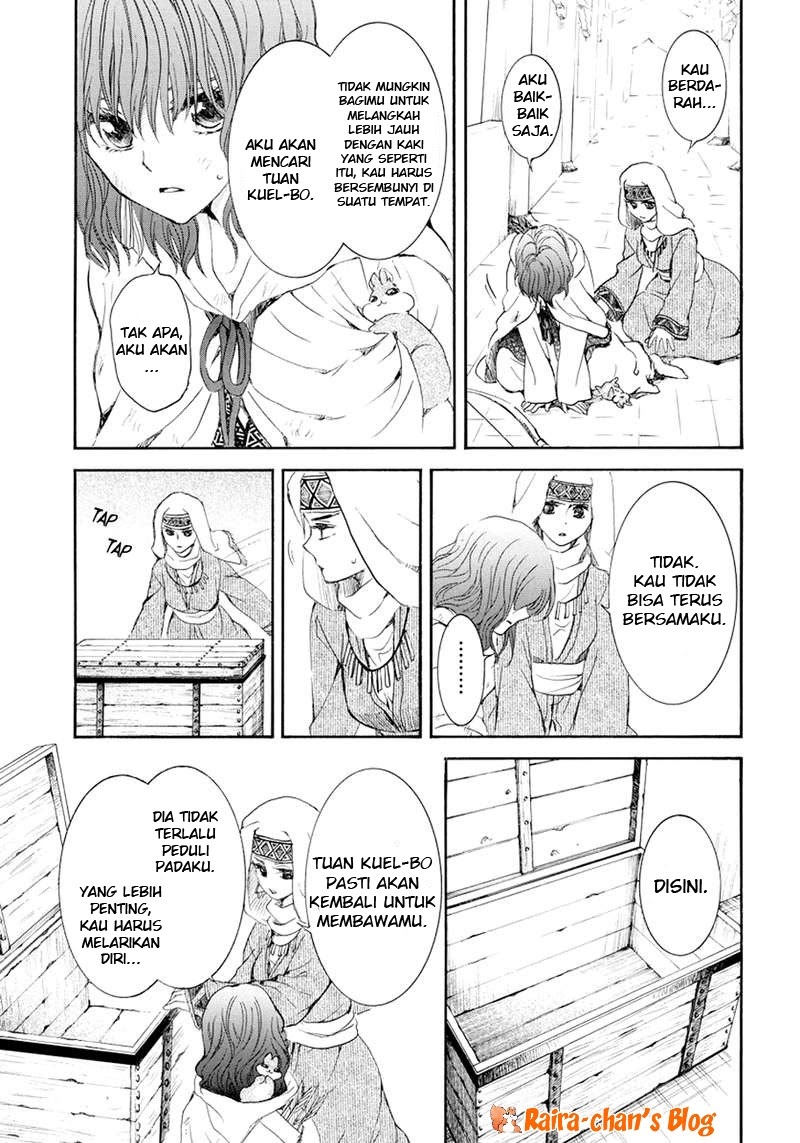 Halaman 18