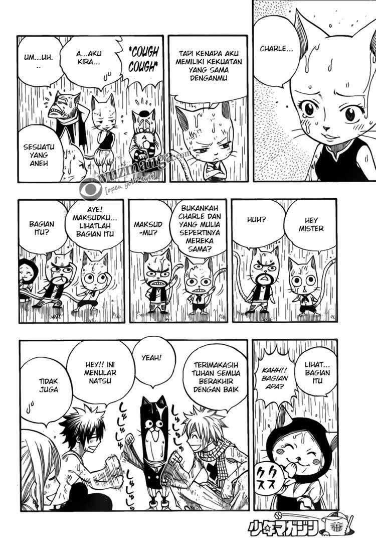 Fairy Tail Chapter 198 Gambar 12