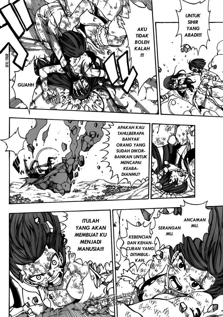 Fairy Tail Chapter 193 halaman 12