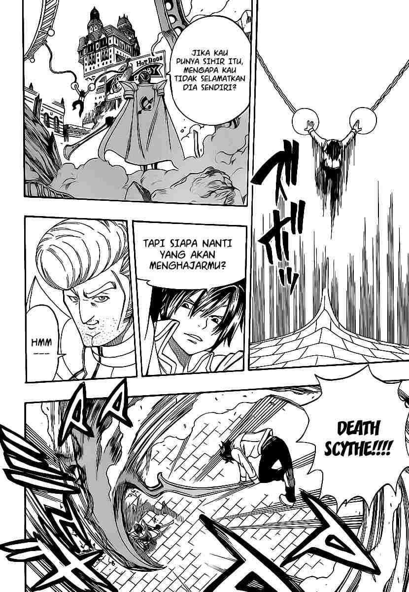 Fairy Tail Chapter 182 halaman 12