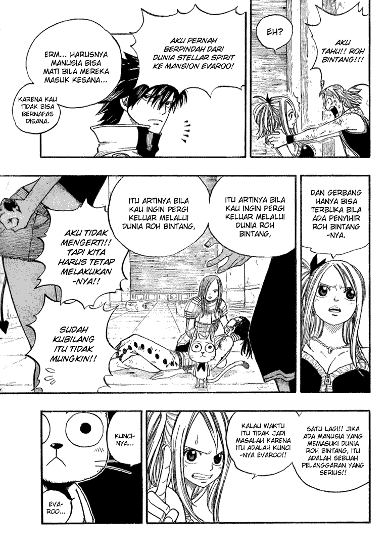 Fairy Tail Chapter 17 halaman 12