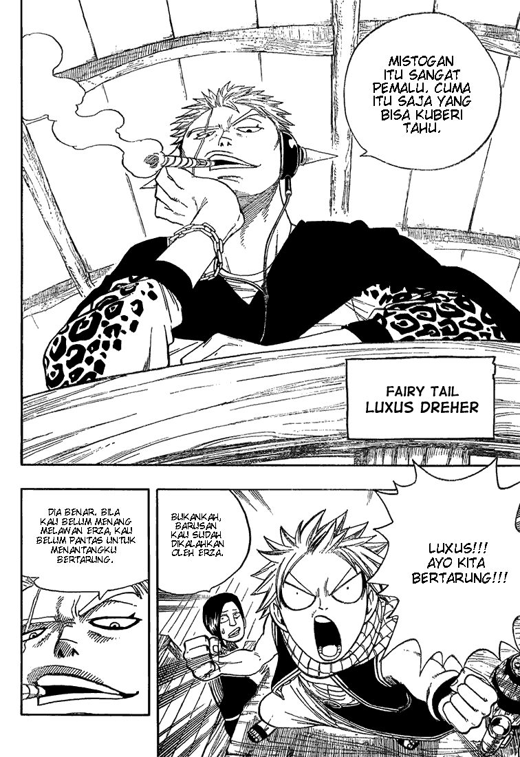 Fairy Tail Chapter 24 halaman 12