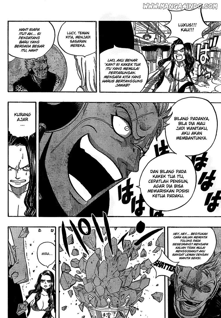 Fairy Tail Chapter 51 halaman 12