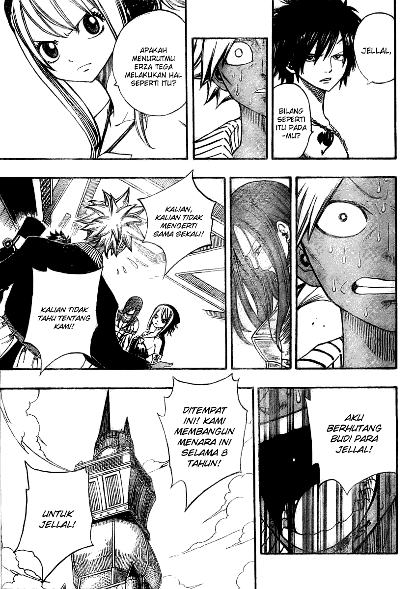 Fairy Tail Chapter 83 halaman 12