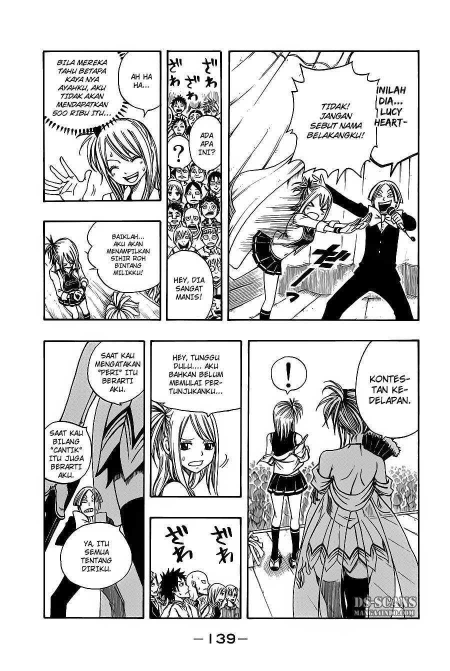Fairy Tail Chapter 107 halaman 12
