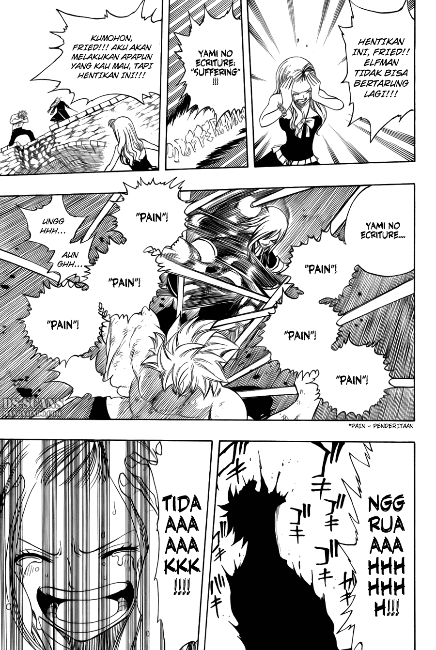 Fairy Tail Chapter 117 halaman 12