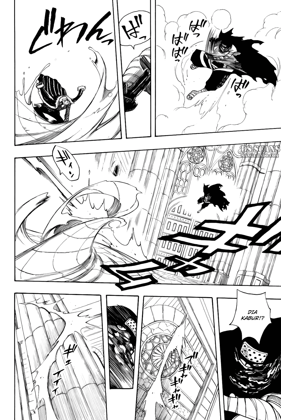 Fairy Tail Chapter 120 halaman 12