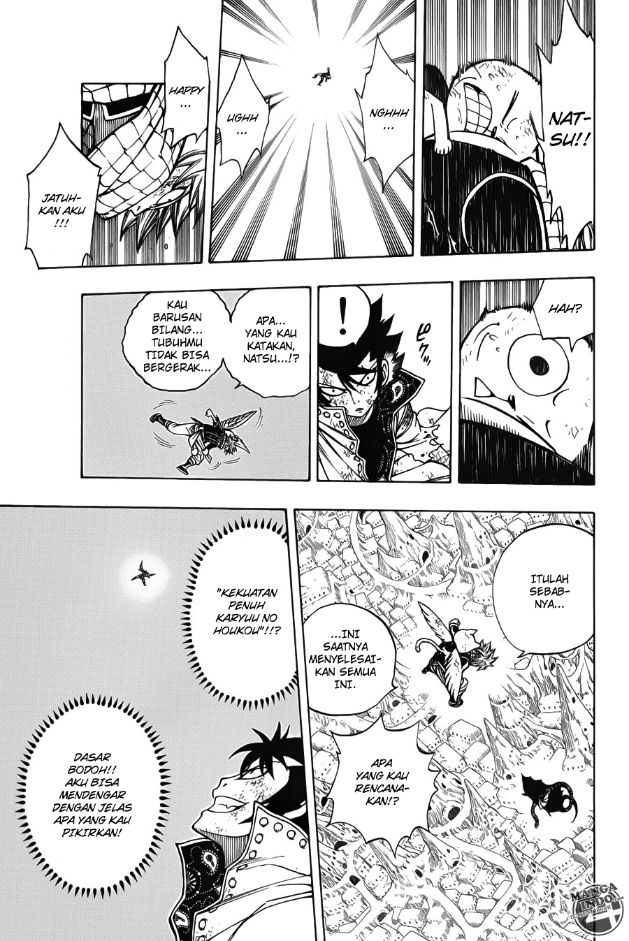 Fairy Tail Chapter 150 halaman 12