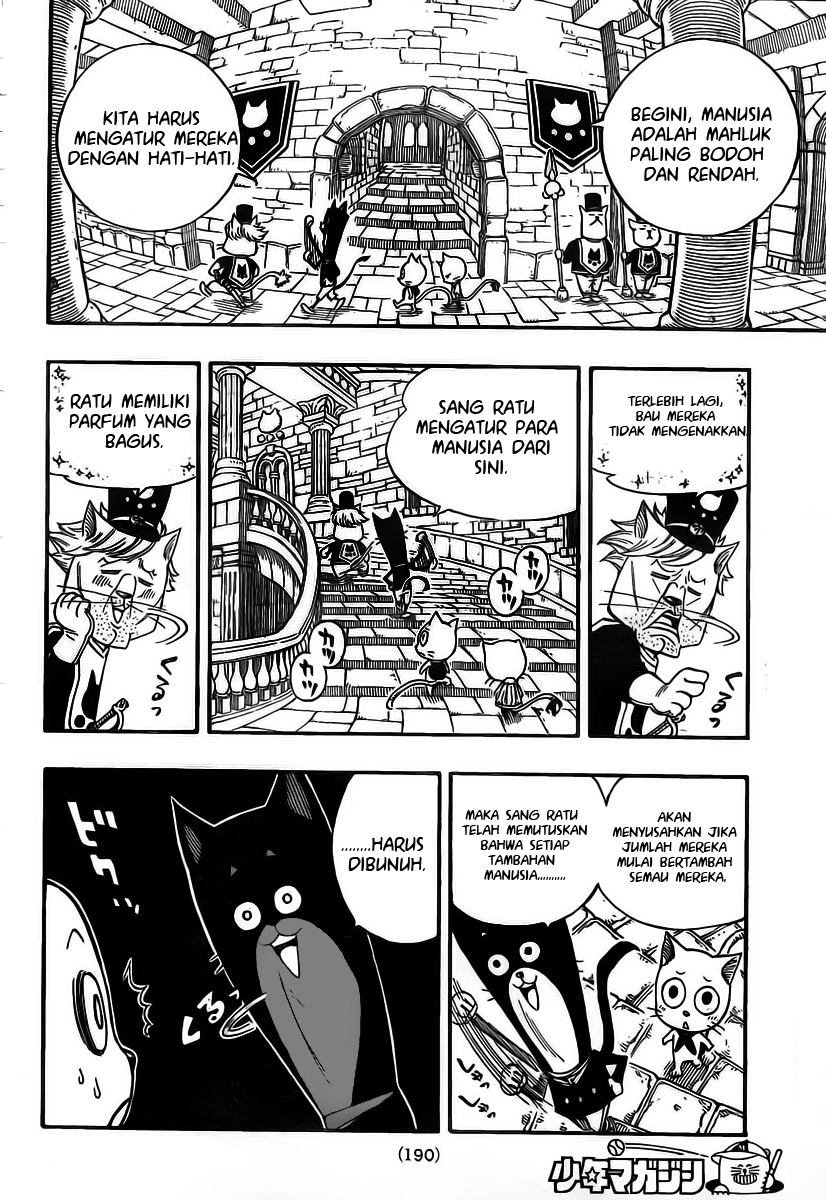 Fairy Tail Chapter 176 halaman 12