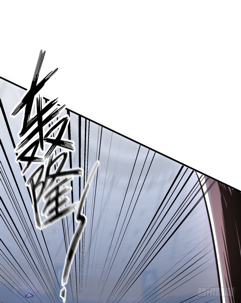 Strongest Divine Doctor Mixed City Chapter 42 Gambar 27
