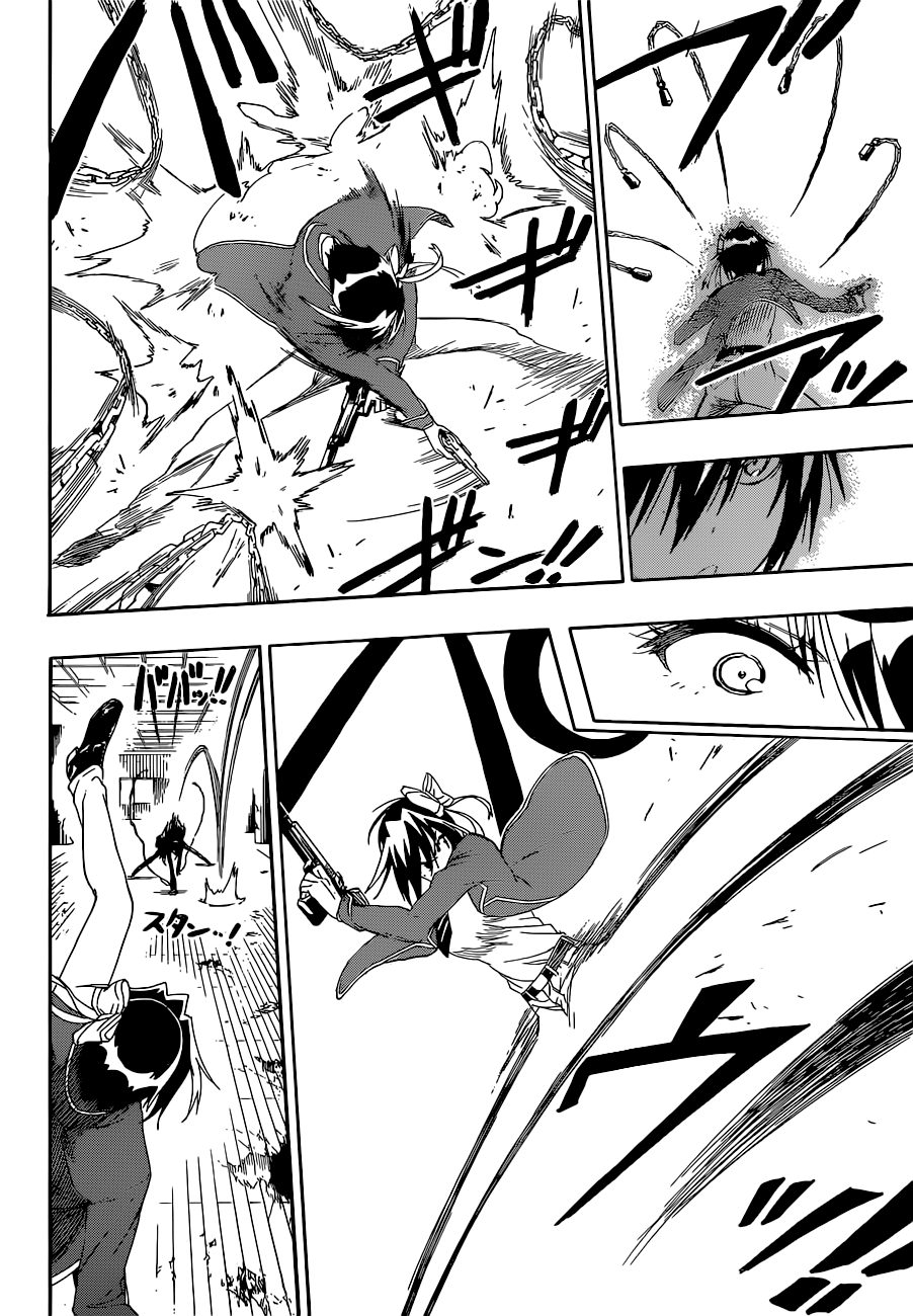 Nisekoi Chapter 185 Gambar 12
