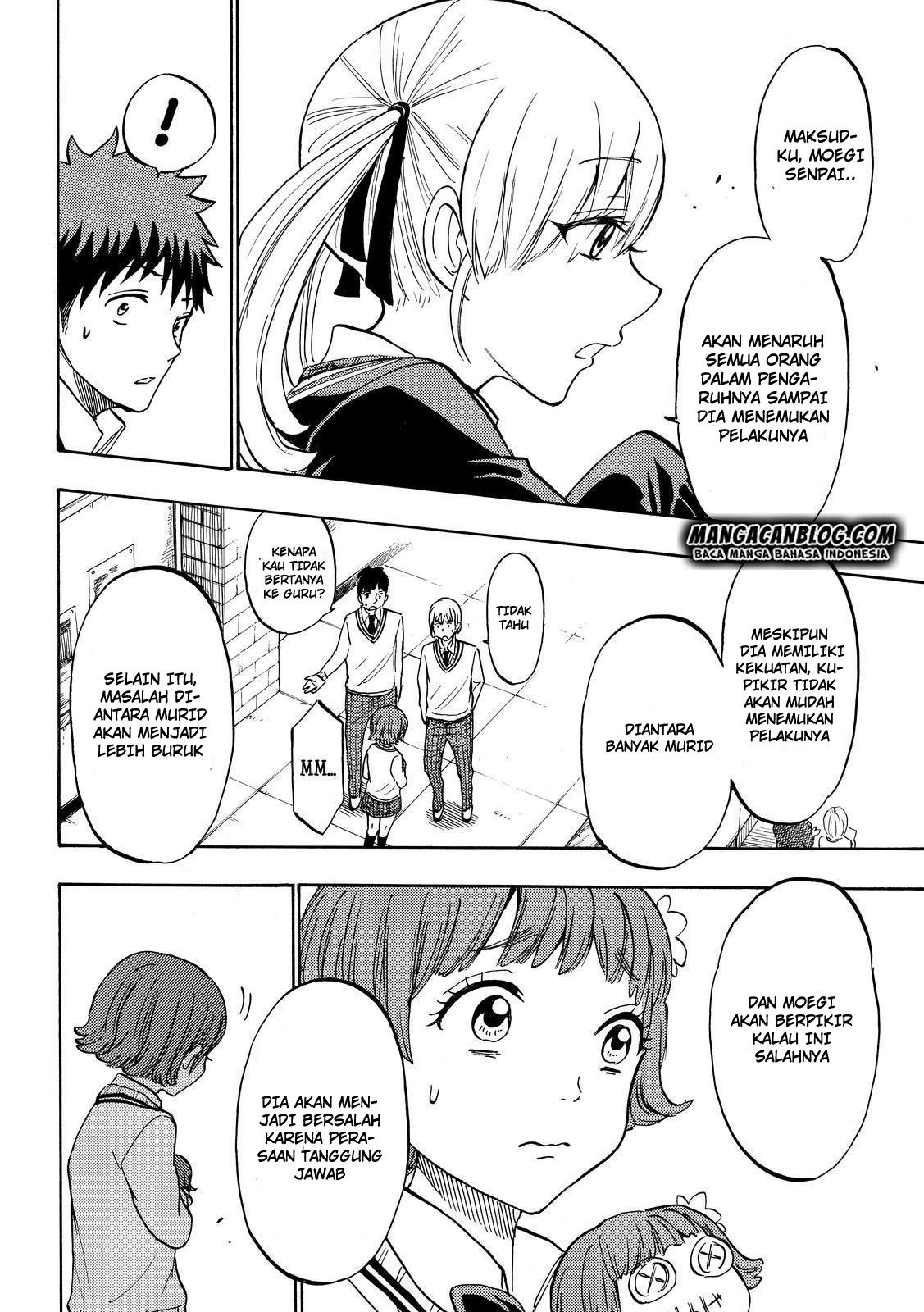 Halaman 12