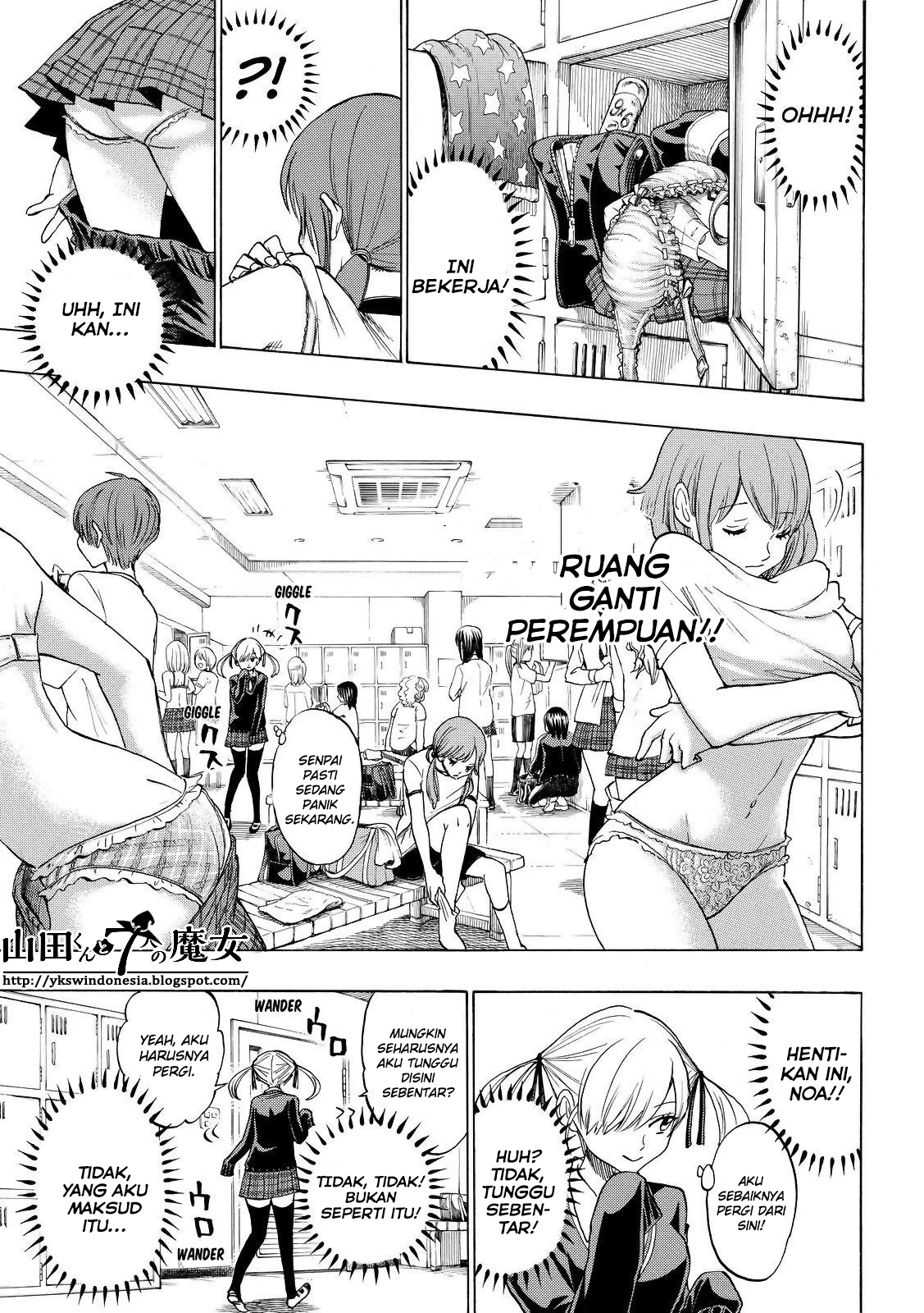 Halaman 12