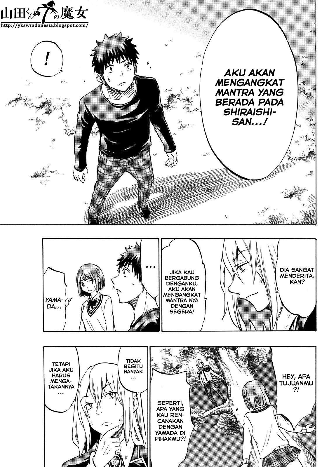 Halaman 12