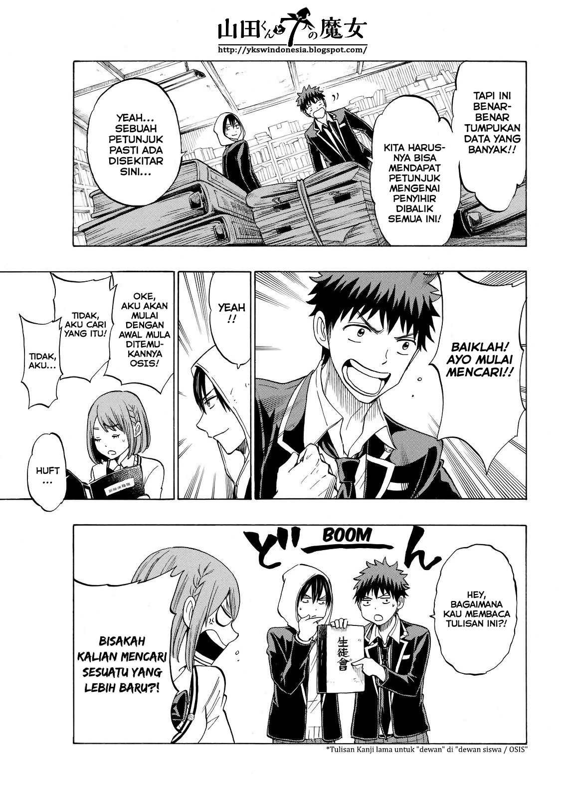 Halaman 12