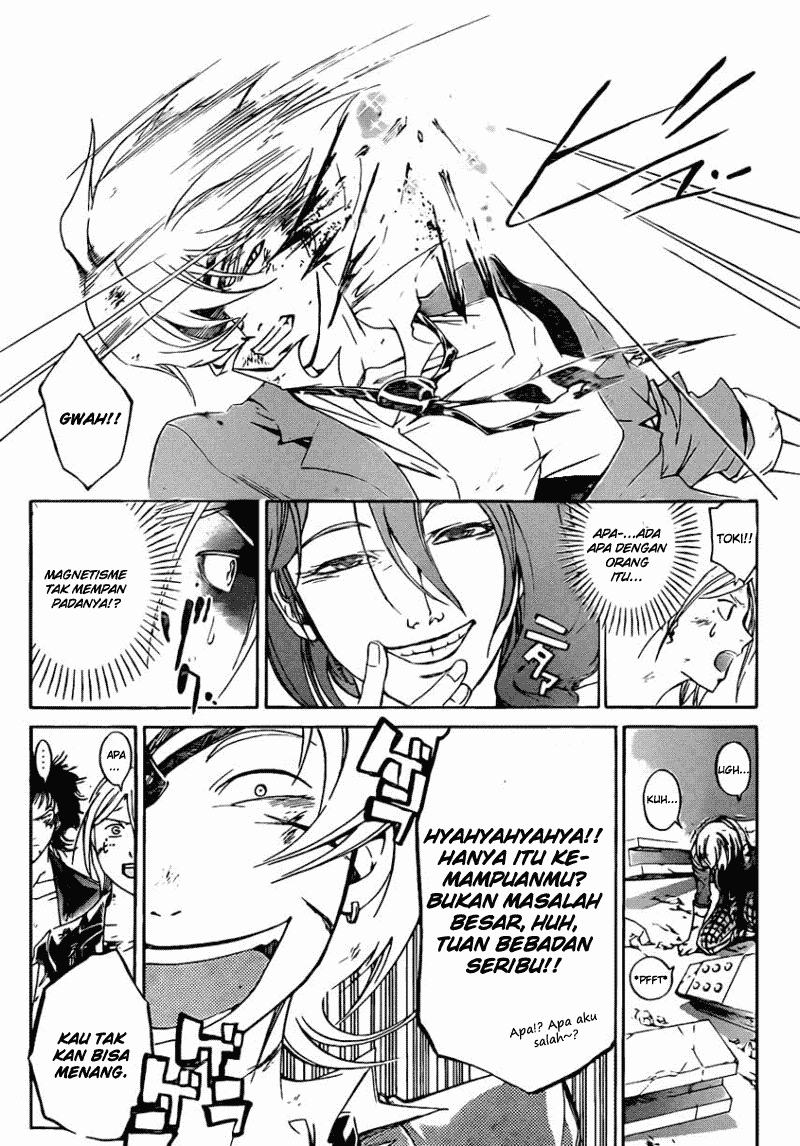 Halaman 12