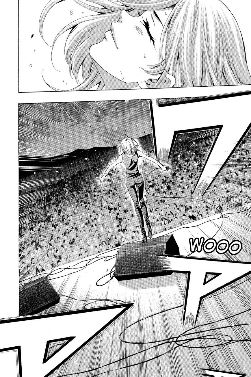 Fuuka Chapter 193 halaman 12