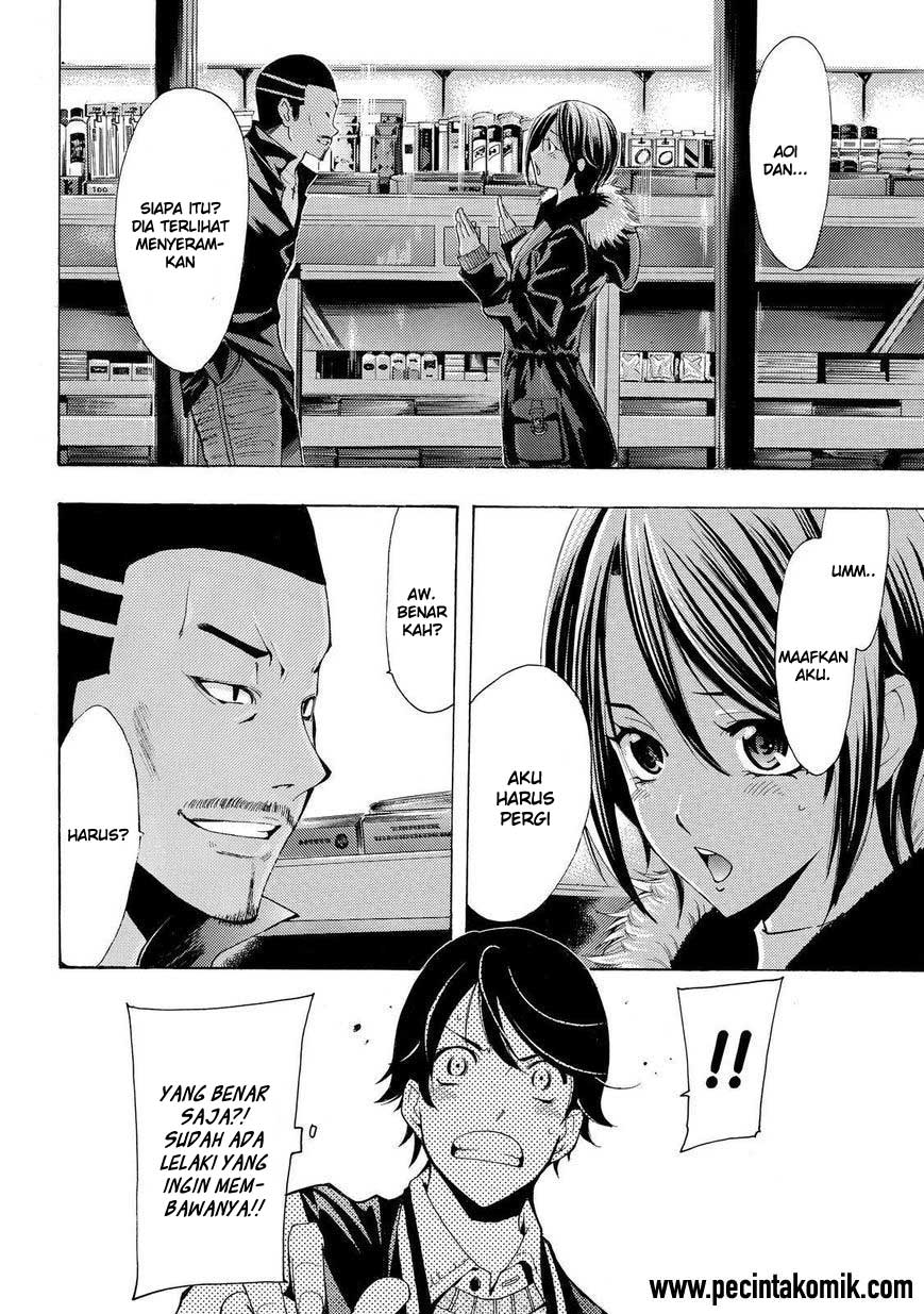 Fuuka Chapter 119 Gambar 24