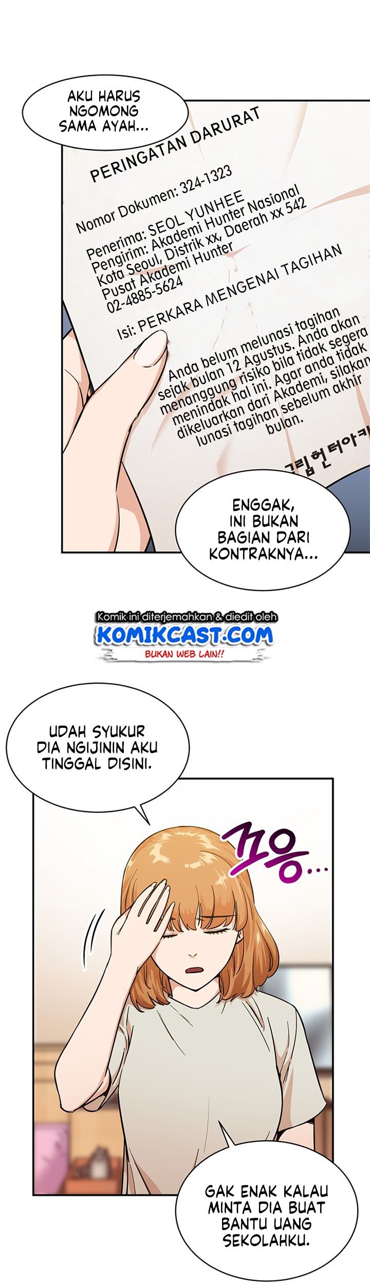 Halaman 23