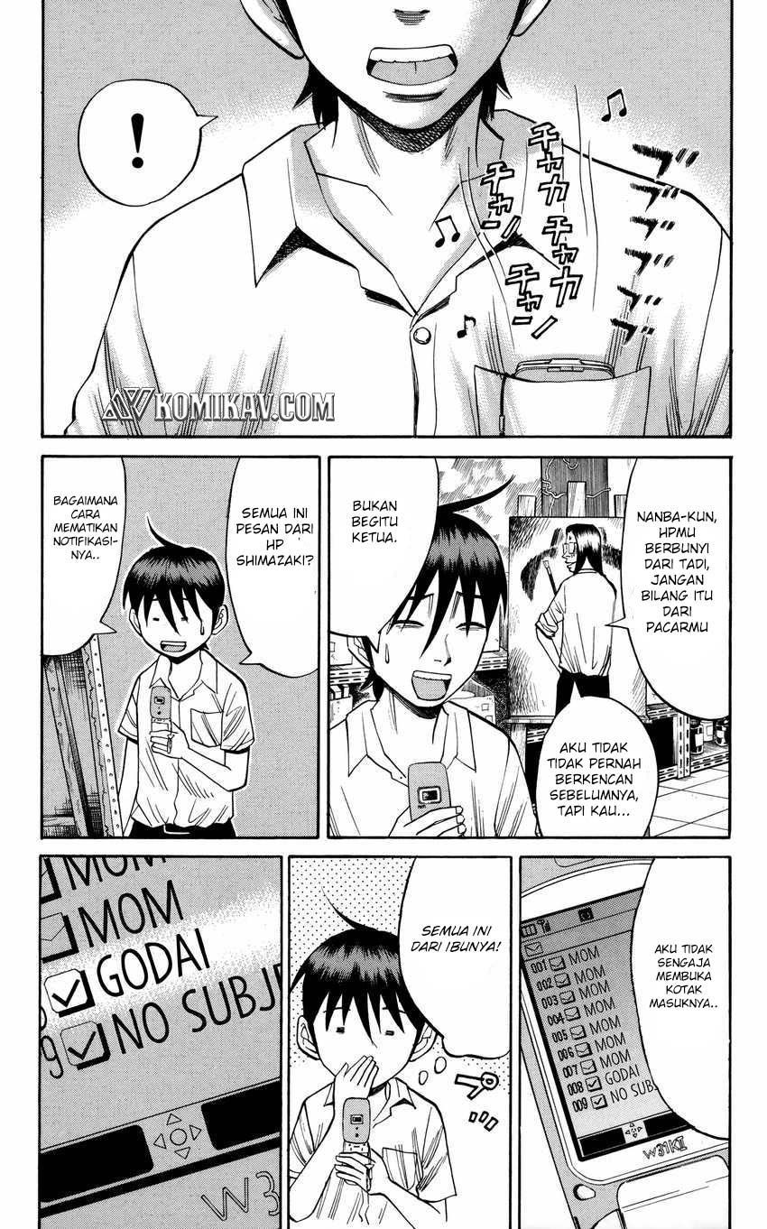 Halaman 12