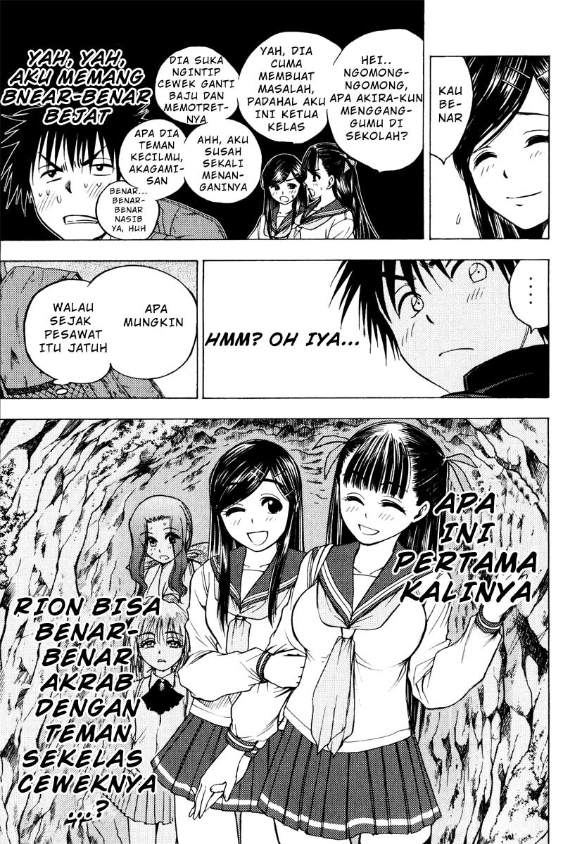 Halaman 12
