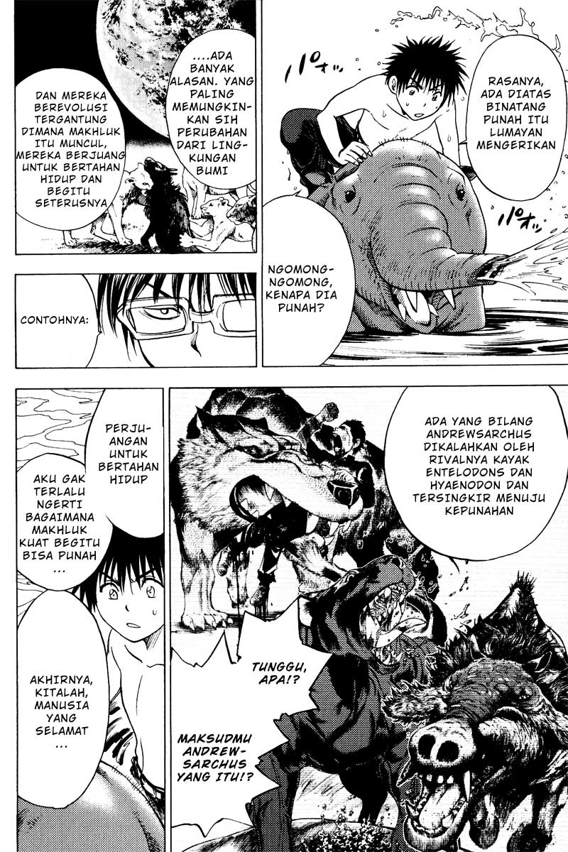Halaman 12