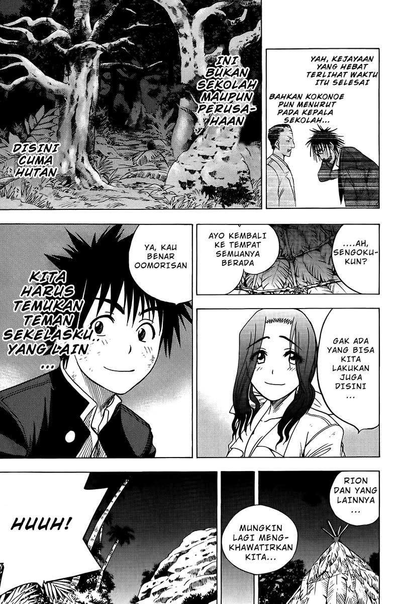 Halaman 15