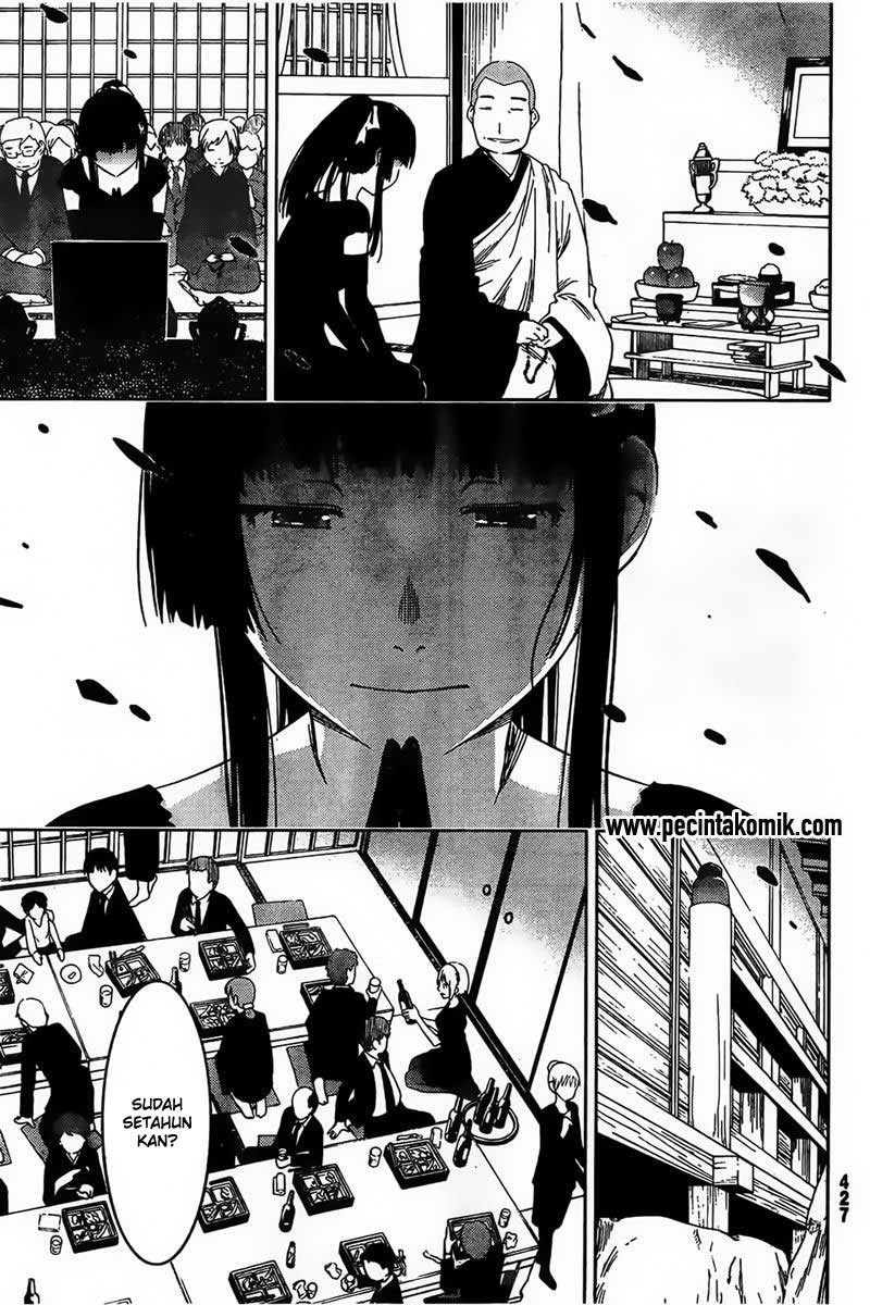 Sankarea Chapter 56 halaman 20