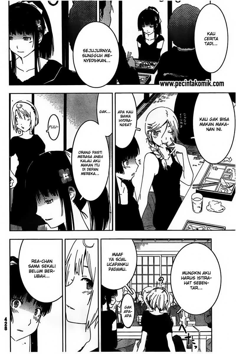 Sankarea Chapter 56 halaman 21