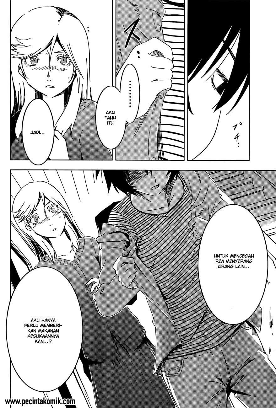 Sankarea Chapter 52 halaman 17