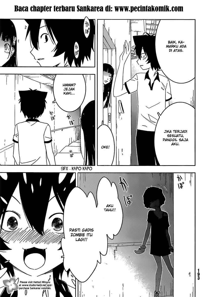Sankarea Chapter 33 halaman 19