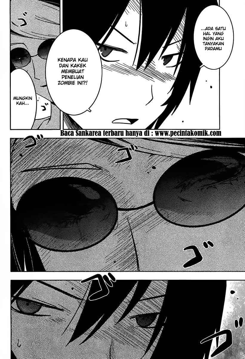 Sankarea Chapter 32 halaman 21