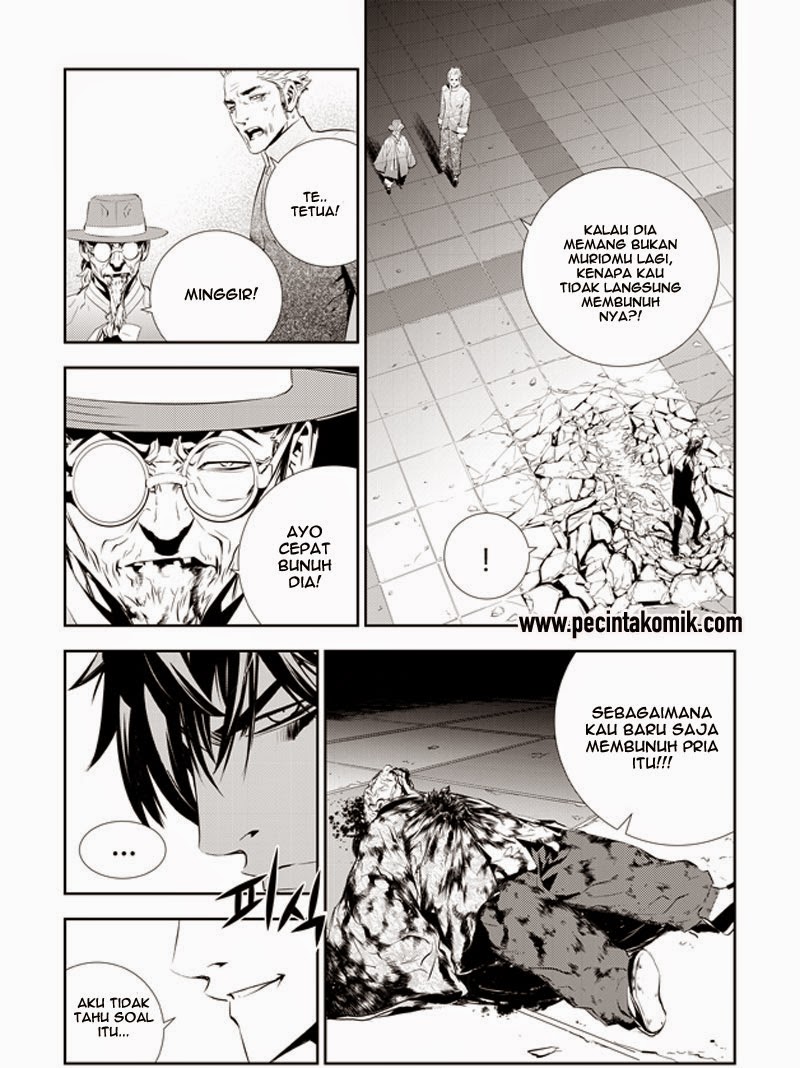 The Breaker New Waves Chapter 195 Gambar 12