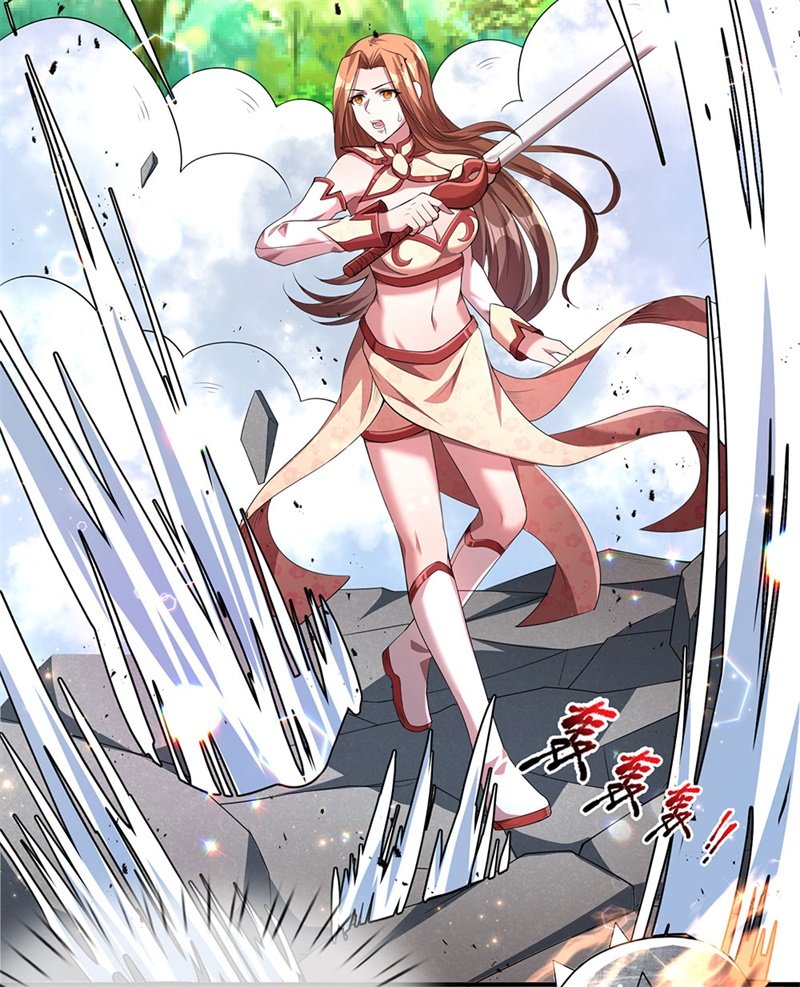 Violent Poisonous Archer Chapter 7 halaman 12