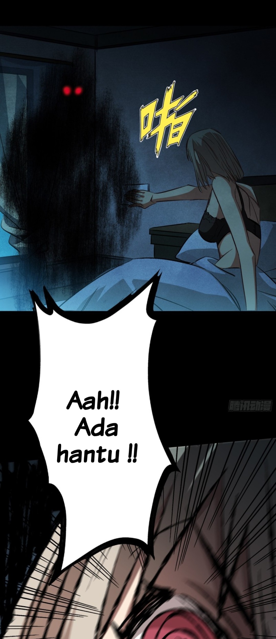Part-time Yama Chapter 9 halaman 16