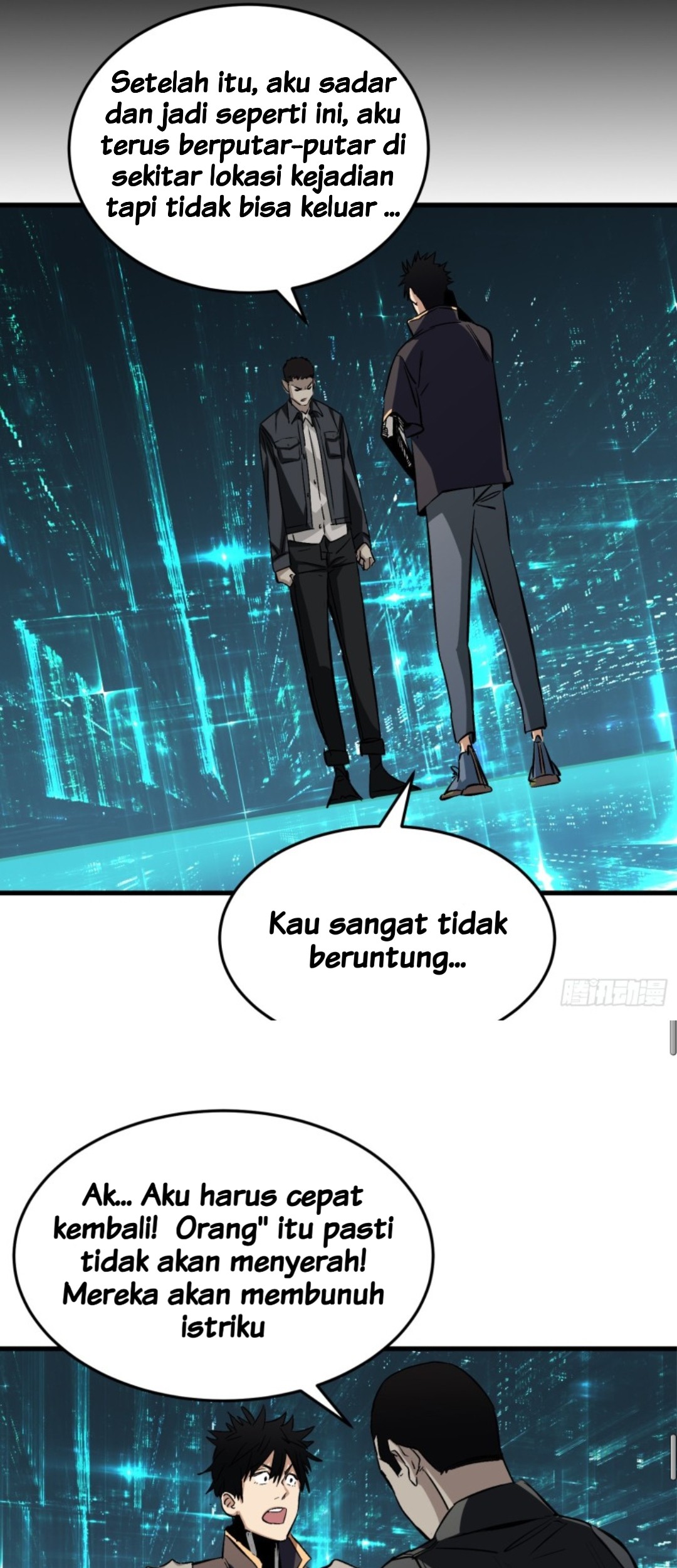 Part-time Yama Chapter 4 halaman 17