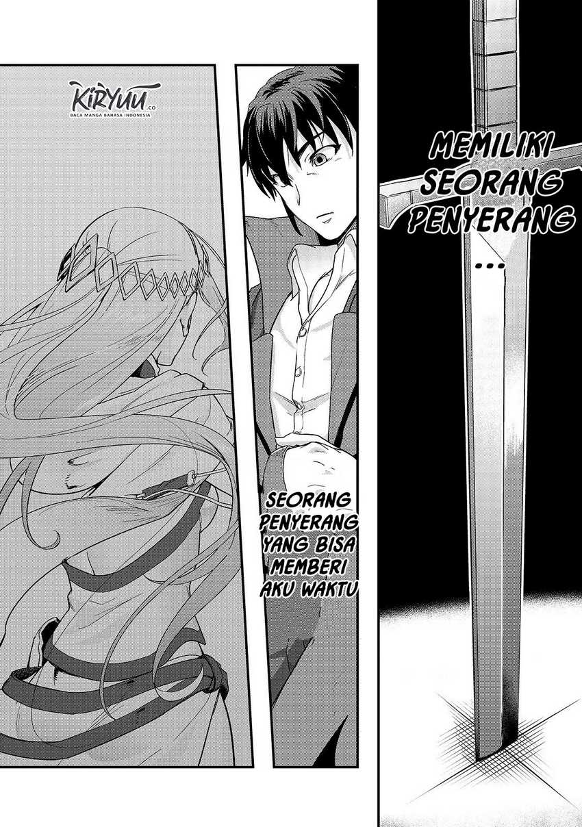 Hazure Waku no “Joutai Ijou Skill” de Saikyou ni Natta Ore ga Subete wo Juurin Suru made Chapter 8 Gambar 18