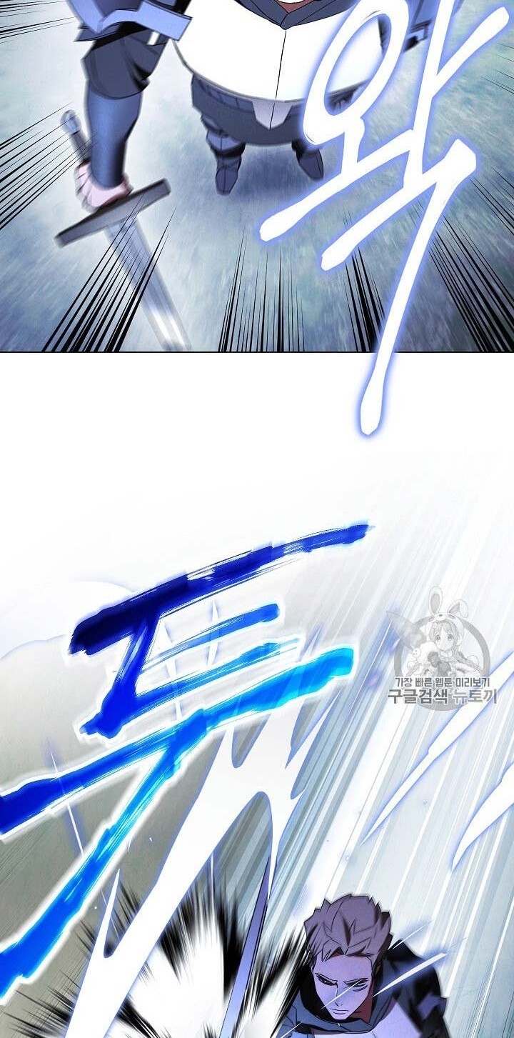 The Live Chapter 41 halaman 29