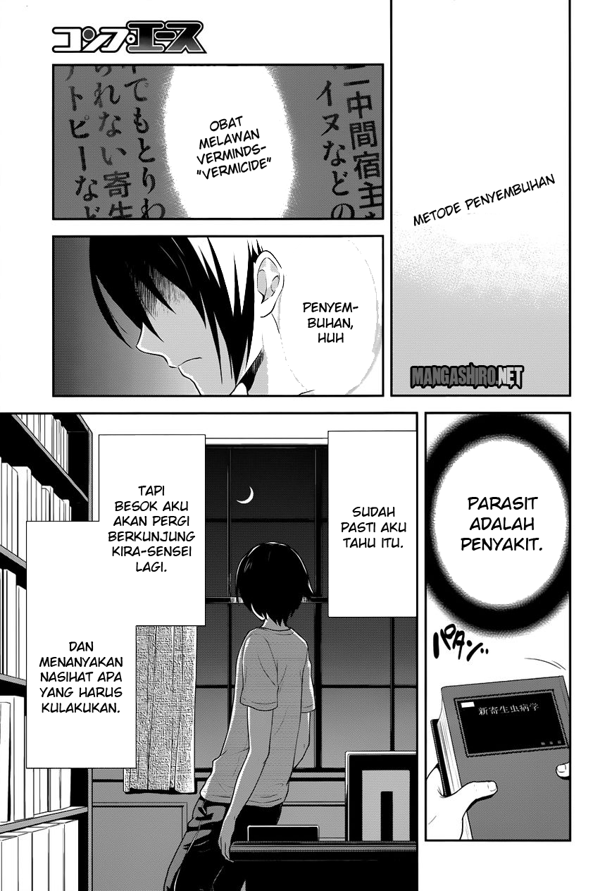 Halaman 14